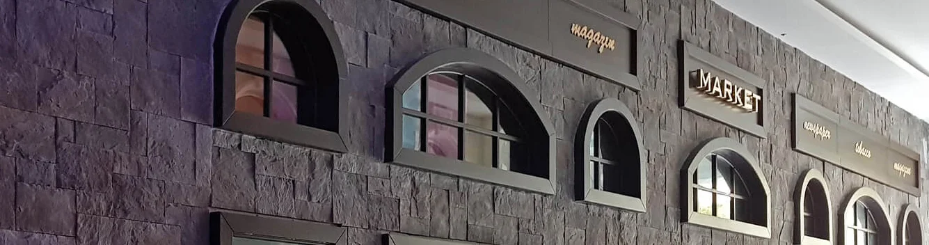 Petra Dekoratif Kültür taşı